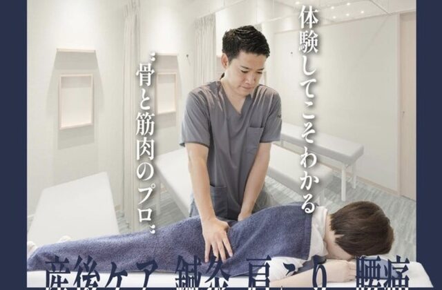 画像に alt 属性が指定されていません。ファイル名: IMG_8278.jpeg
