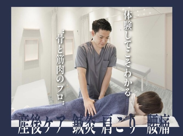 画像に alt 属性が指定されていません。ファイル名: IMG_8278.jpeg