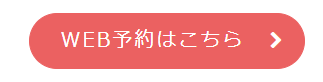 https://tsv.onemorehand.jp/omori-kaigan/?_gl=1*1dz2tmd*_gcl_au*MTk1Mjg0NjY1Mi4xNzc4OTc4MjQ2*_ga*MTc0MzIwNjg2NC4xNzQyMTg0OTM3*_ga_8ERWR5L1ML*czE3ODExNDQ5MDckbzI0MyRnMSR0MTc4MTE0NTgxMCRqNDQkbDAkaDA.*_ga_2867NJXBE5*czE3ODExNDQ5MDckbzI0MiRnMSR0MTc4MTE0NTc5OSRqNjAkbDAkaDA.&_ga=2.261675725.1195830303.1781144907-1743206864.1742184937