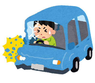 画像に alt 属性が指定されていません。ファイル名: IMG_4123.png